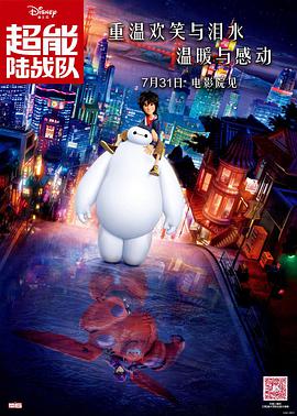 色噜噜在线观看视频