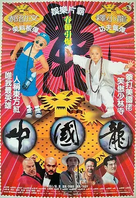 午夜三级av
