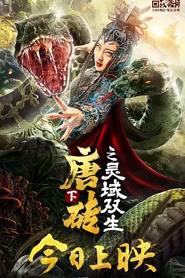 亚洲五月花