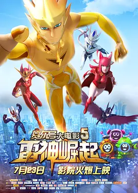 少妇影院