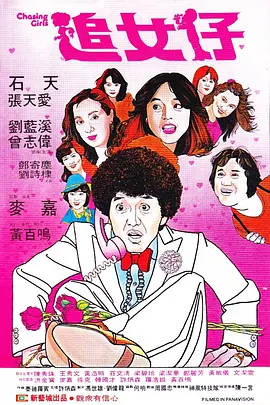 成人欧美一区二区三区视频不卡