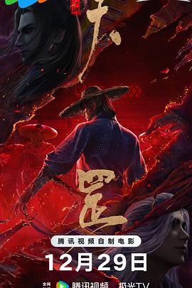 萌白酱一线天粉嫩喷水在线观看