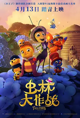 国产福利在线观看一区二区