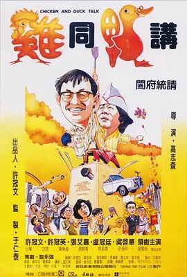 成人精品在线观看