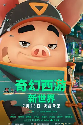 精品色哟哟