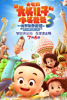 福利网红精品免费高清