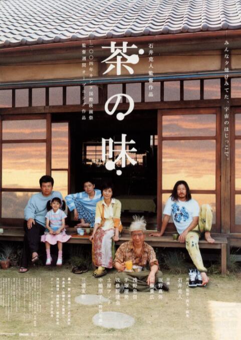 上官家族的霞姐