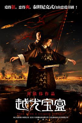 www.亚洲第一