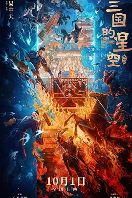 欧美午夜a级限制福利片