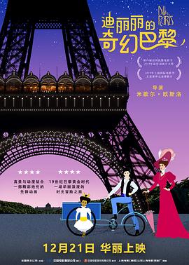 性高跟鞋xxxxhd国产电影