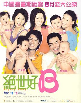 96av视频在线观看
