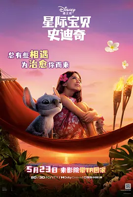 国产成人综合一区人人