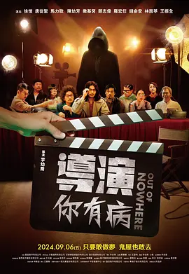 亚洲精品在线看