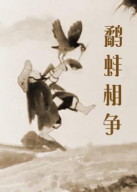 男女拍拍拍无挡免费视频