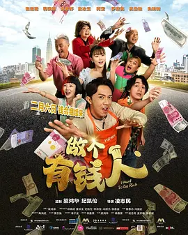 演艺专业的陷阱