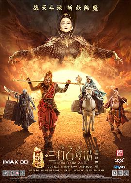国产不卡一区二区三区免费视