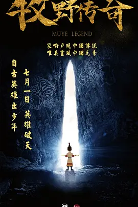 国产精品私房写真福利视频