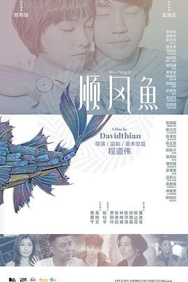 国产一区二区自拍视频