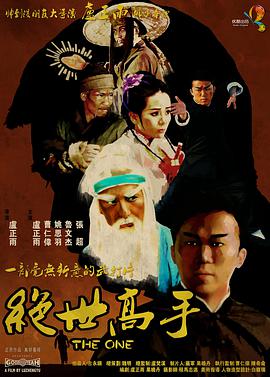 中文字幕精品在线观看
