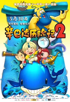 美女被桶网站
