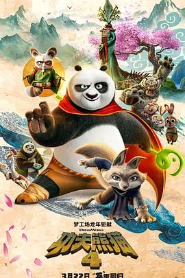 十大污app