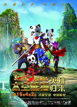 亚洲精品一区二区在线观看