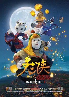 衣服湿透的她