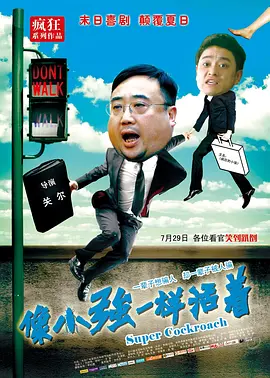 久久伊人在