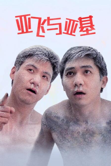 毛片手机在线