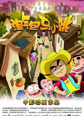 大阳蒂毛茸茸videoshd