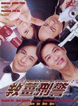 五月婷婷在线视频