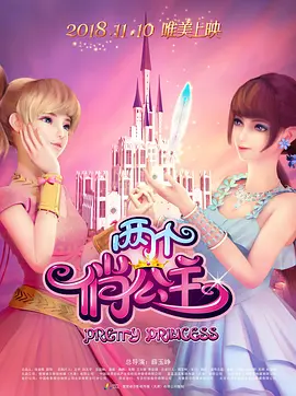 亚洲成a人v欧美综合天堂麻豆