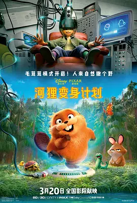 亚洲在线免费观看