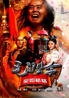 综合网五月天