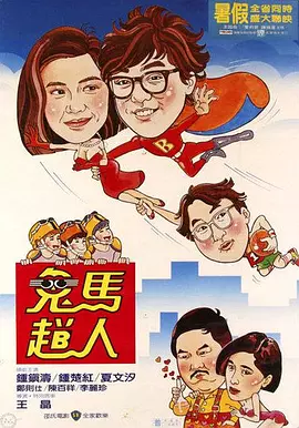 午夜色婷婷