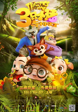 91在线看片一区国产