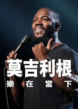av一区免费