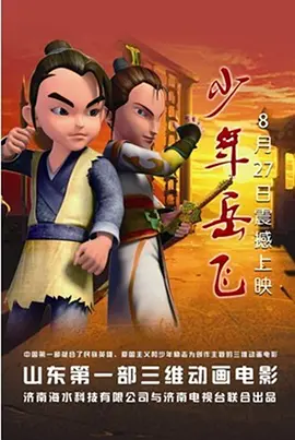 第一福利在线观看