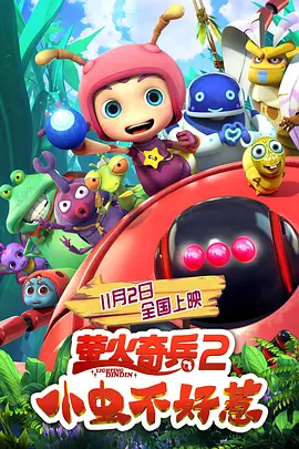 欧美成人aⅴ