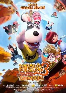 久久精品中文字幕免费