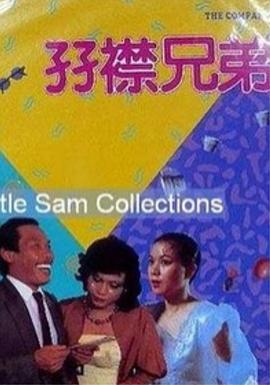 快色成人