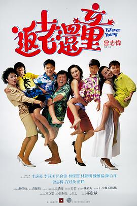 男生女生一起差差差带疼痛的声音下载