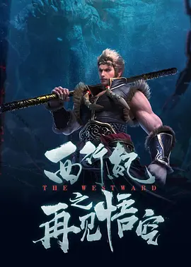 国产成人精品999在线