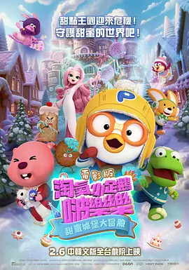 国产精品一区二区不卡的视频