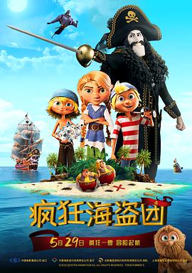 国产精品v欧美精品v日韩精品
