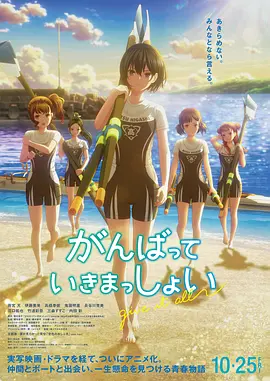 国产日韩精品欧美一区喷水