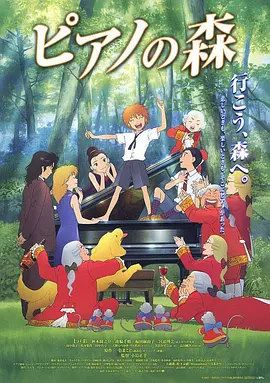 中文字幕 日韩 一区