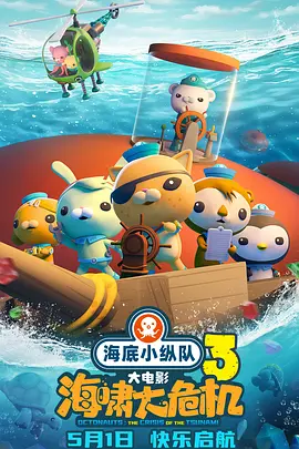 母亲之友