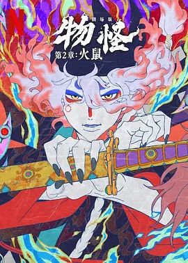 天天综合网色中文字幕