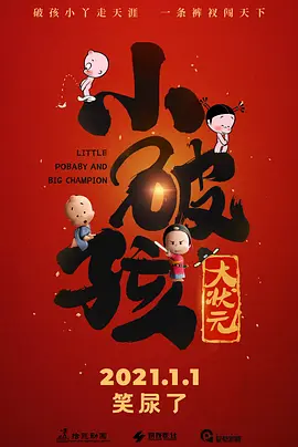 中文字幕久精品免费视频